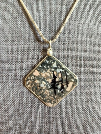 A Slice of the North, Necklace -