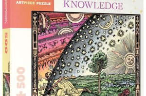 Pomegranate Pomegranate The Quest For Knowledge Pu