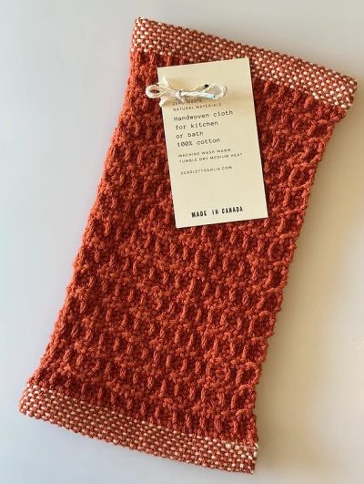 Hand Woven Cloth - Rust